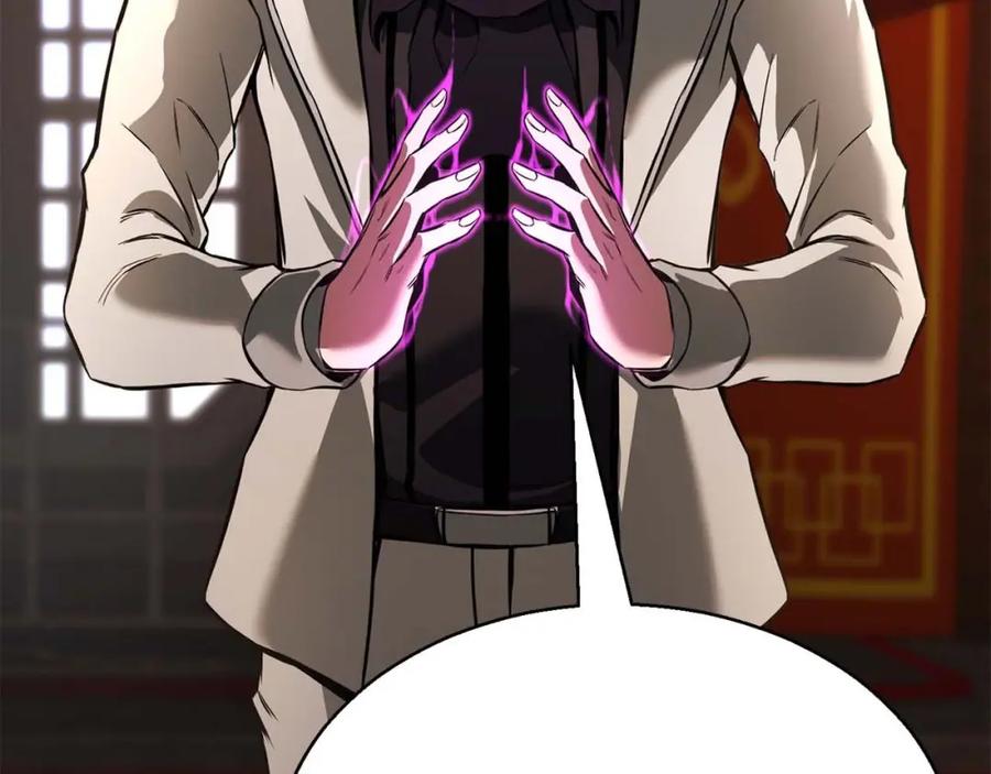 死灵法师：重生的我全技能精通 - 第20话 加入公会 - 第7张图