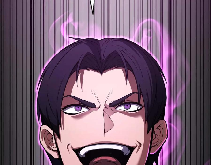 死灵法师：重生的我全技能精通 - 第20话 加入公会 - 第114张图