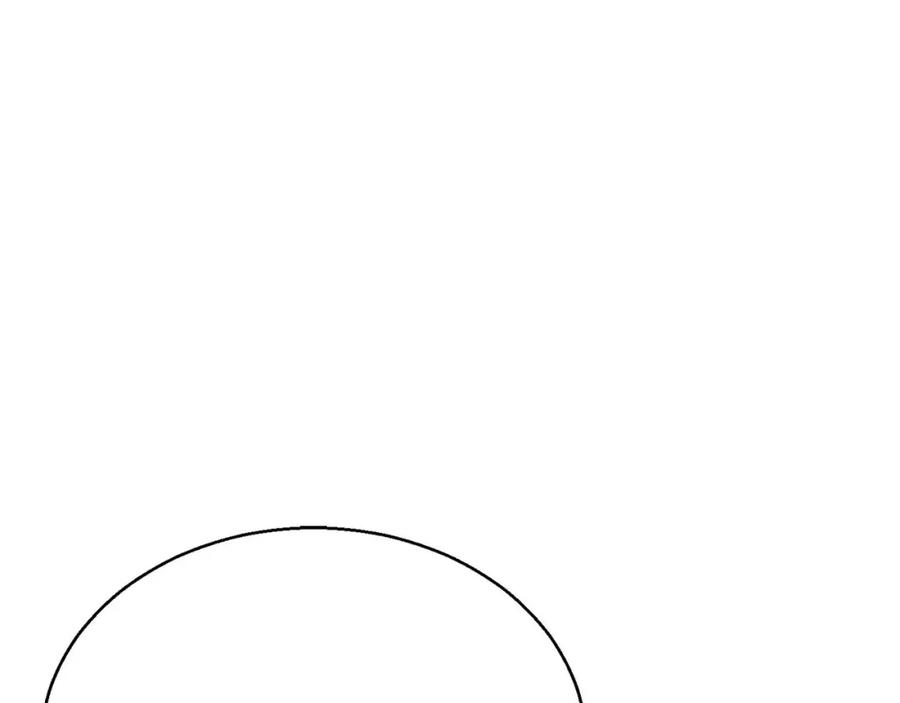 死灵法师：重生的我全技能精通 - 第20话 加入公会 - 第94张图