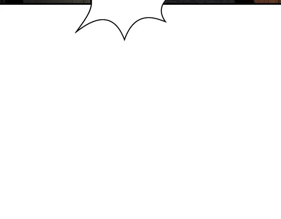 死灵法师：重生的我全技能精通 - 第20话 加入公会 - 第311张图