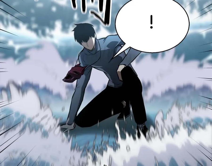 死灵法师：重生的我全技能精通 - 第20话 加入公会 - 第72张图