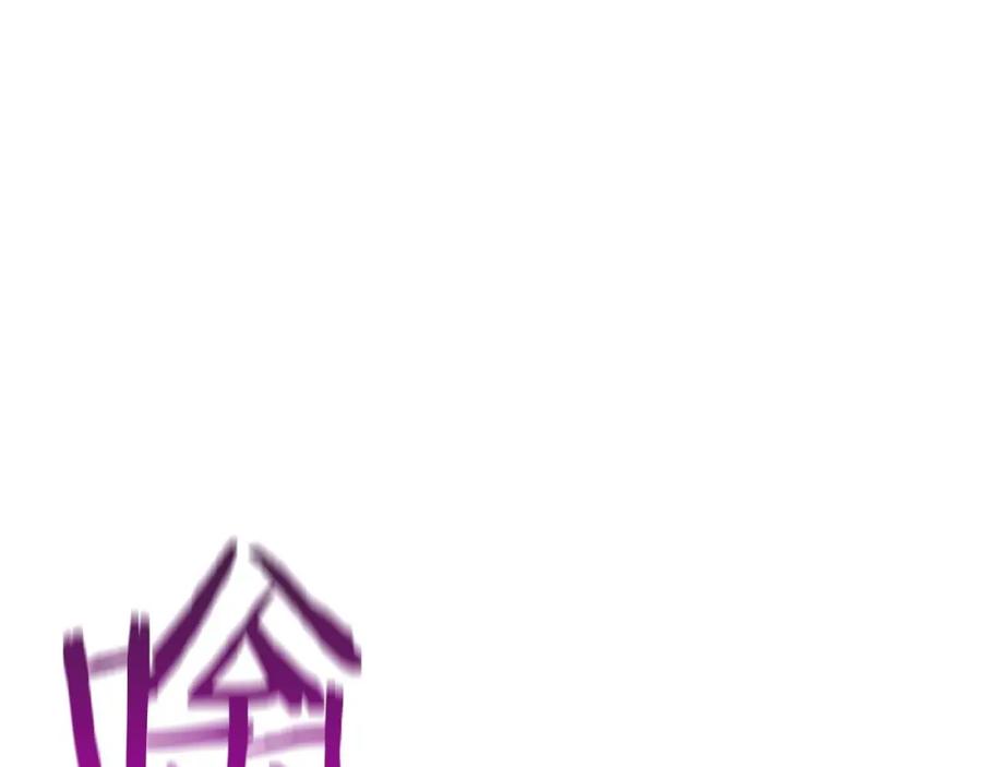 死灵法师：重生的我全技能精通 - 第20话 加入公会 - 第98张图