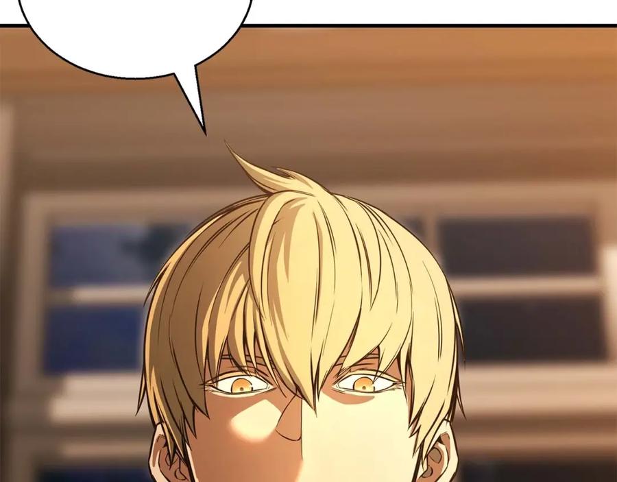 死灵法师：重生的我全技能精通 - 第21话 公然挑战 - 第236张图