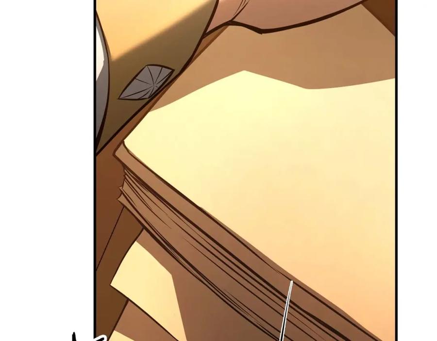 死灵法师：重生的我全技能精通 - 第21话 公然挑战 - 第228张图