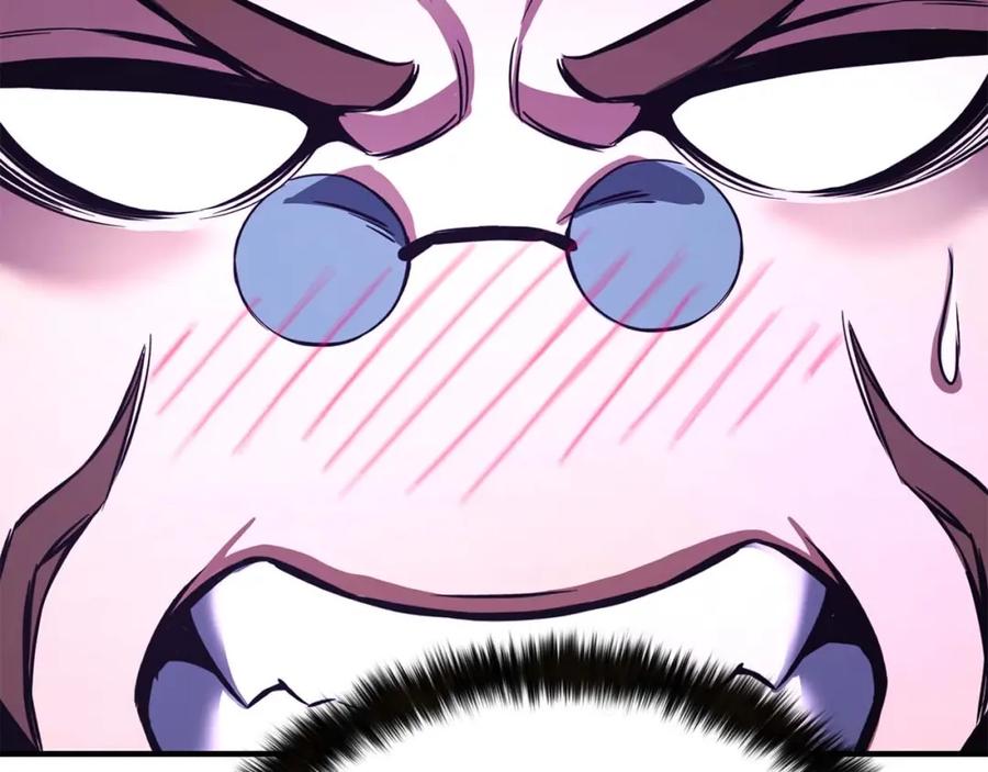 死灵法师：重生的我全技能精通 - 第21话 公然挑战 - 第116张图