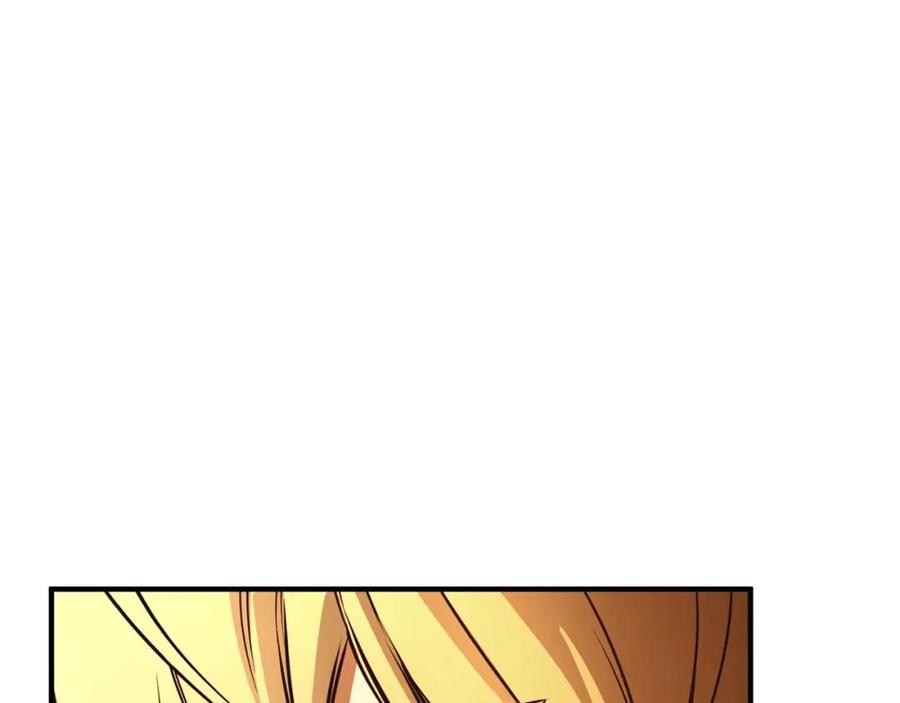 死灵法师：重生的我全技能精通 - 第21话 公然挑战 - 第232张图