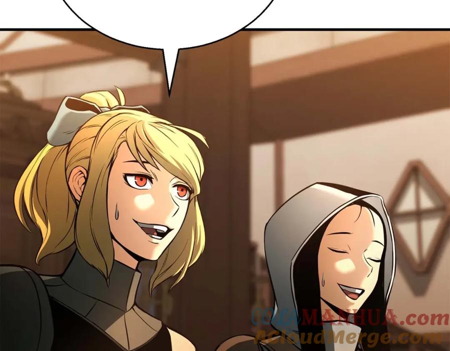 死灵法师：重生的我全技能精通 - 第21话 公然挑战 - 第25张图