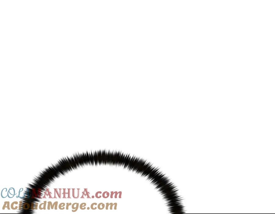 死灵法师：重生的我全技能精通 - 第21话 公然挑战 - 第213张图