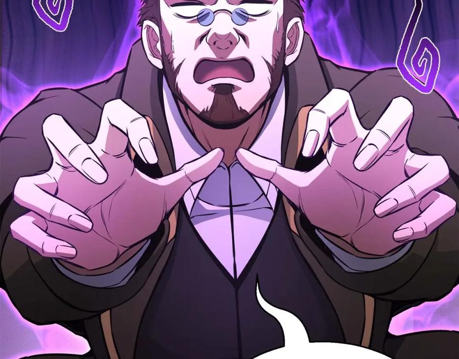 死灵法师：重生的我全技能精通 - 第21话 公然挑战 - 第107张图