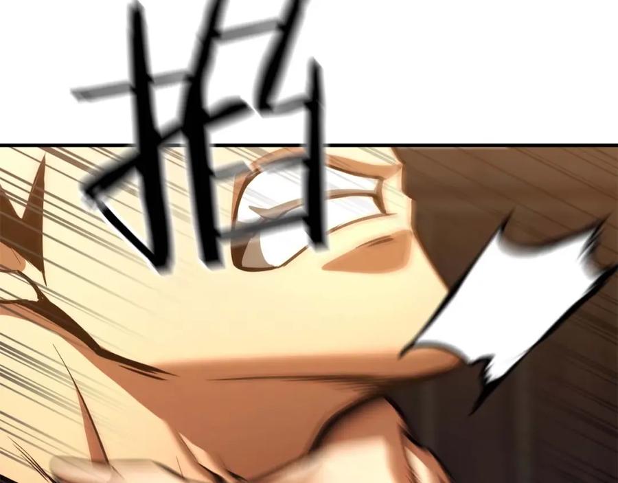 死灵法师：重生的我全技能精通 - 第21话 公然挑战 - 第152张图