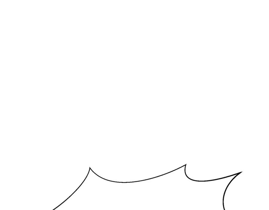 死灵法师：重生的我全技能精通 - 第21话 公然挑战 - 第90张图