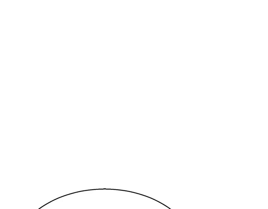 死灵法师：重生的我全技能精通 - 第21话 公然挑战 - 第102张图