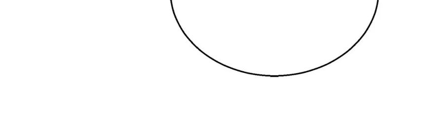 死灵法师：重生的我全技能精通 - 第21话 公然挑战 - 第222张图