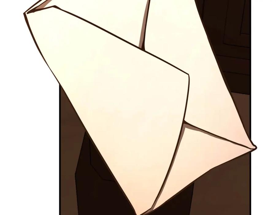 死灵法师：重生的我全技能精通 - 第21话 公然挑战 - 第230张图