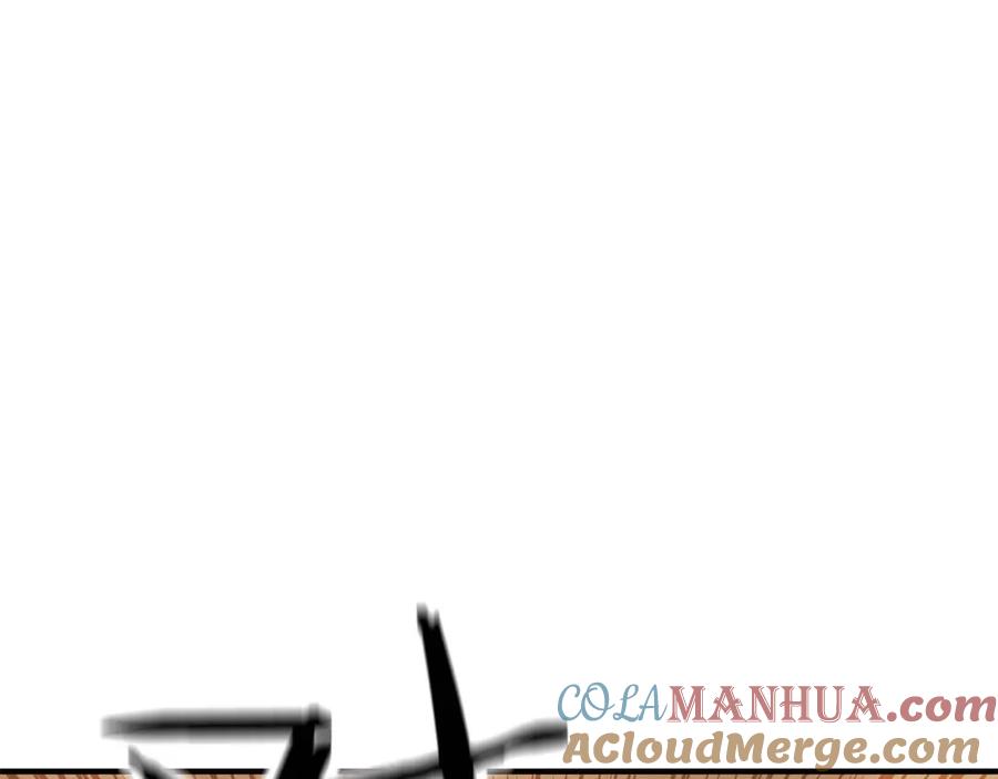 死灵法师：重生的我全技能精通 - 第21话 公然挑战 - 第53张图