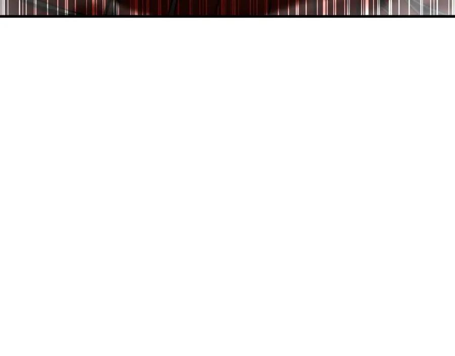 死灵法师：重生的我全技能精通 - 第21话 公然挑战 - 第188张图