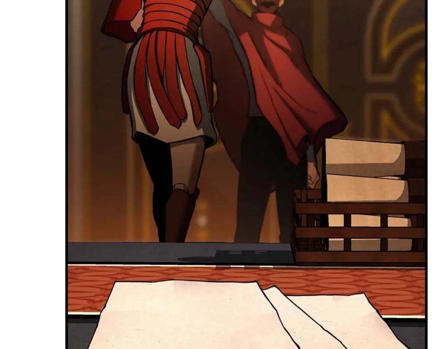 死灵法师：重生的我全技能精通 - 第21话 公然挑战 - 第179张图