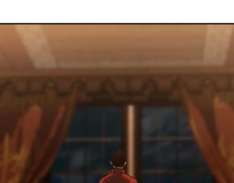 死灵法师：重生的我全技能精通 - 第21话 公然挑战 - 第186张图