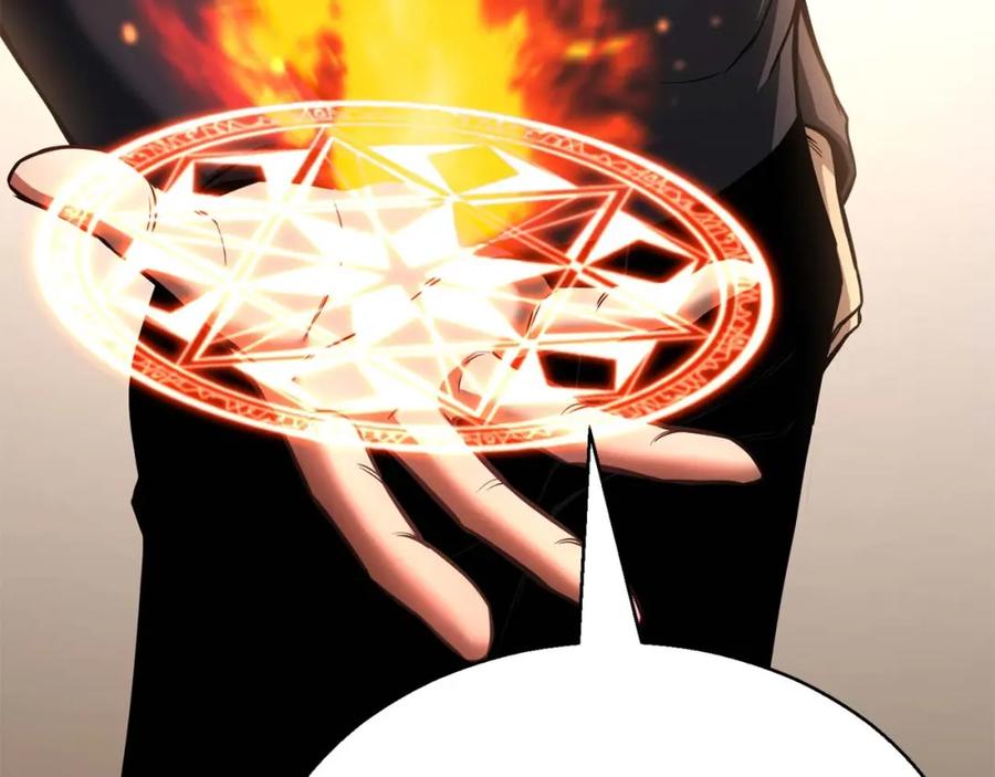 死灵法师：重生的我全技能精通 - 第21话 公然挑战 - 第67张图