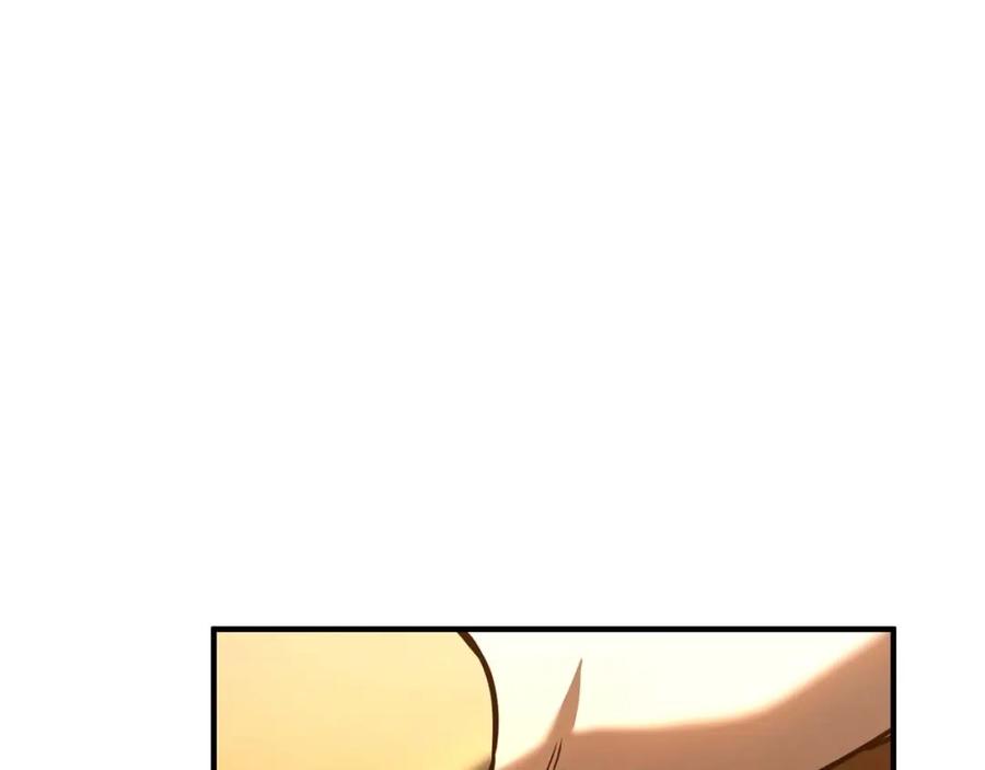 死灵法师：重生的我全技能精通 - 第21话 公然挑战 - 第227张图