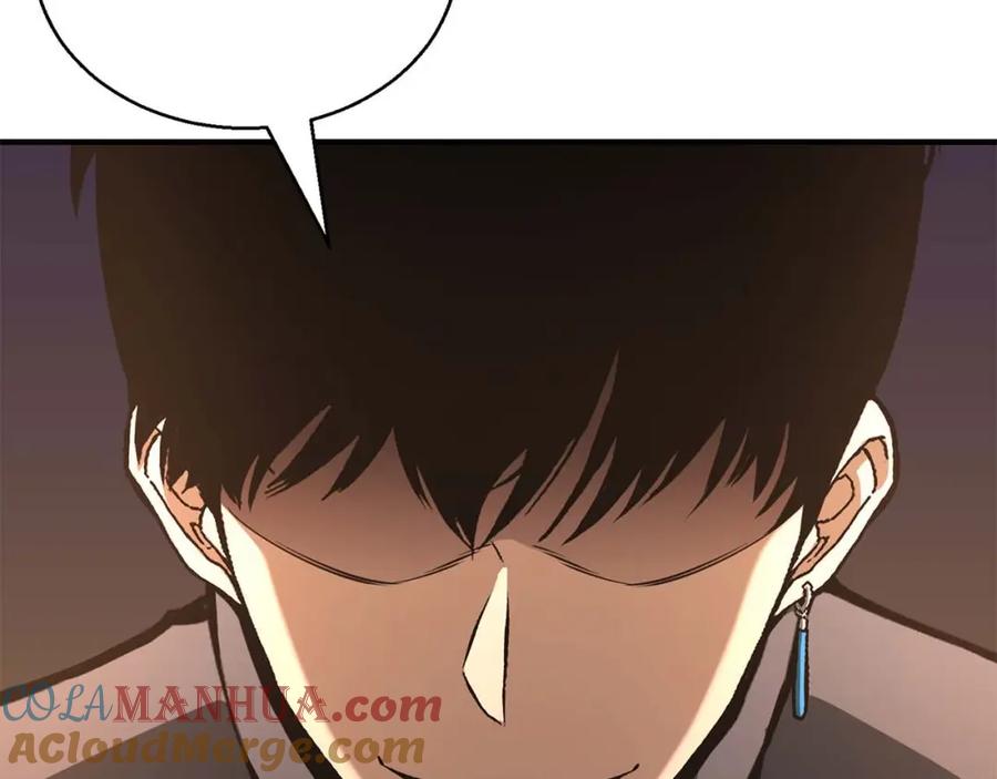 死灵法师：重生的我全技能精通 - 第21话 公然挑战 - 第17张图