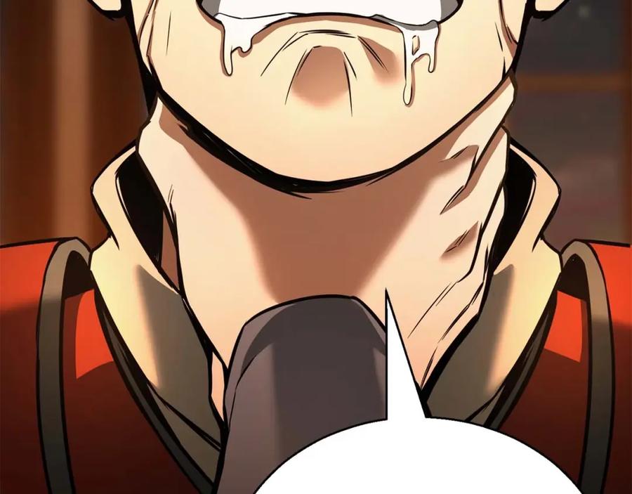 死灵法师：重生的我全技能精通 - 第21话 公然挑战 - 第167张图