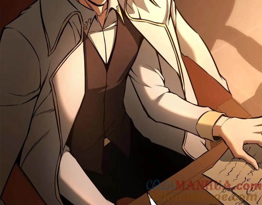 死灵法师：重生的我全技能精通 - 第21话 公然挑战 - 第225张图