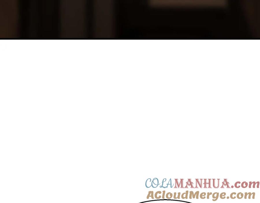 死灵法师：重生的我全技能精通 - 第21话 公然挑战 - 第177张图