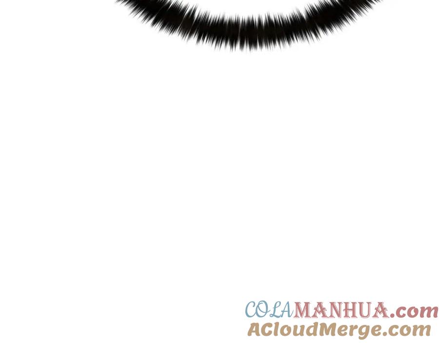 死灵法师：重生的我全技能精通 - 第21话 公然挑战 - 第33张图