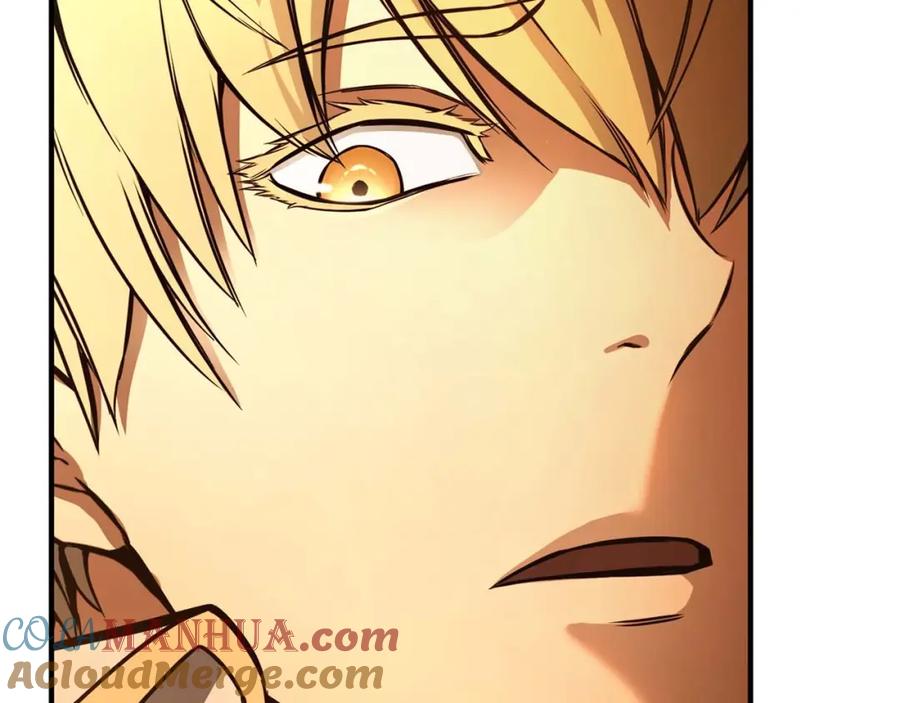 死灵法师：重生的我全技能精通 - 第21话 公然挑战 - 第233张图