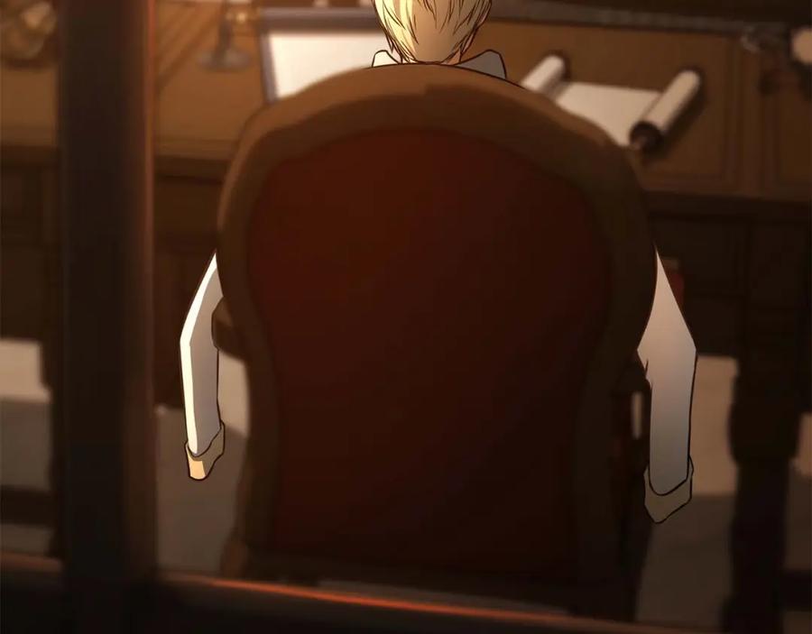 死灵法师：重生的我全技能精通 - 第21话 公然挑战 - 第242张图