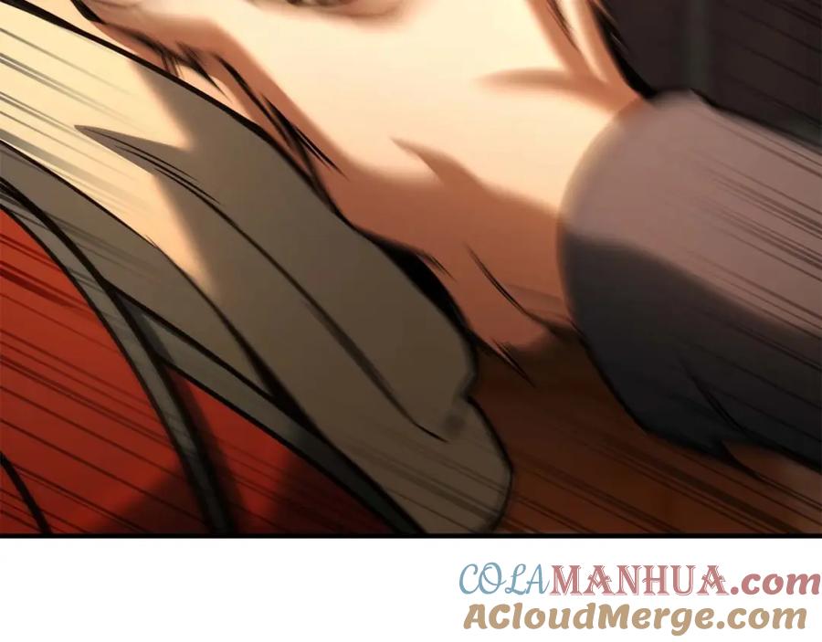 死灵法师：重生的我全技能精通 - 第21话 公然挑战 - 第153张图