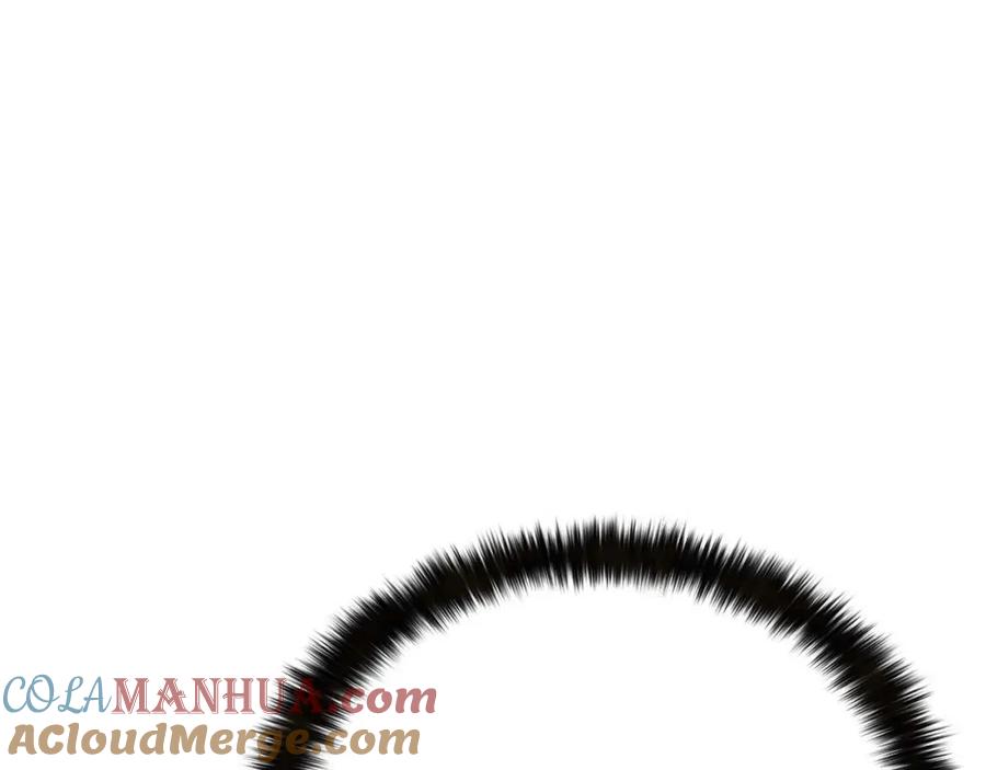 死灵法师：重生的我全技能精通 - 第21话 公然挑战 - 第109张图