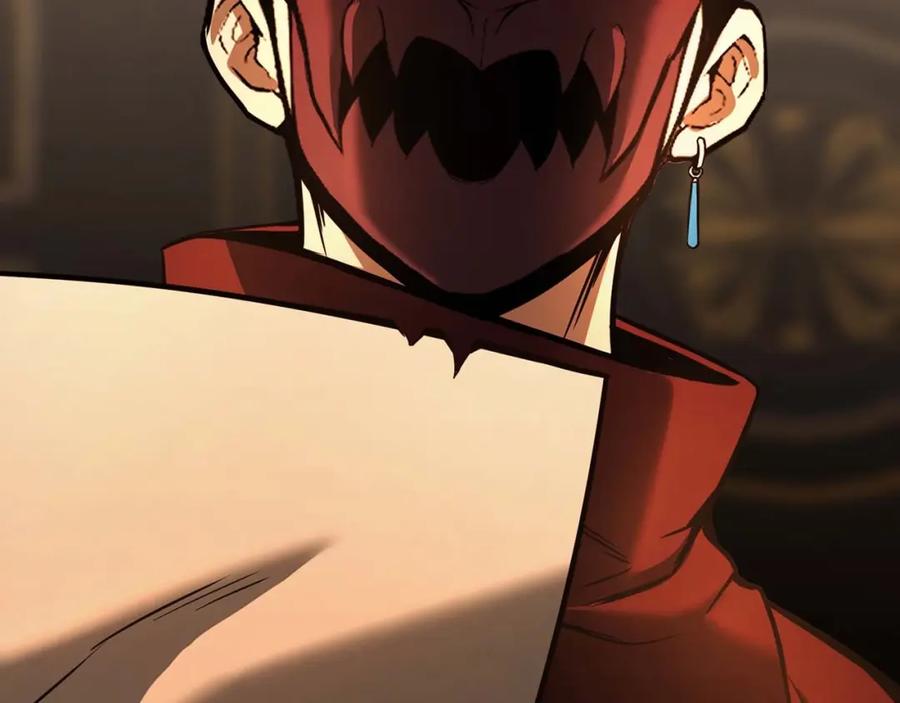 死灵法师：重生的我全技能精通 - 第21话 公然挑战 - 第192张图