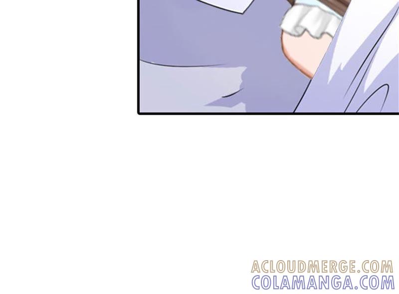 《误入婚途：叛逆娇妻不好惹》工具 第85页
