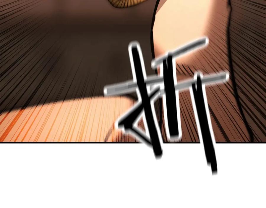 死灵法师：重生的我全技能精通 - 第21话 公然挑战 - 第55张图