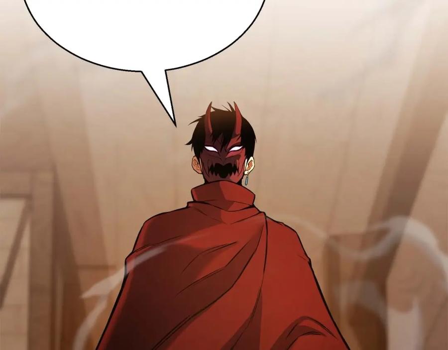 死灵法师：重生的我全技能精通 - 第21话 公然挑战 - 第138张图