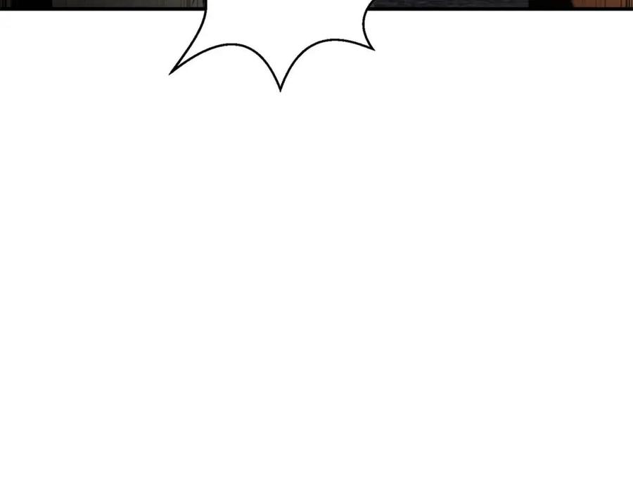 死灵法师：重生的我全技能精通 - 第21话 公然挑战 - 第12张图