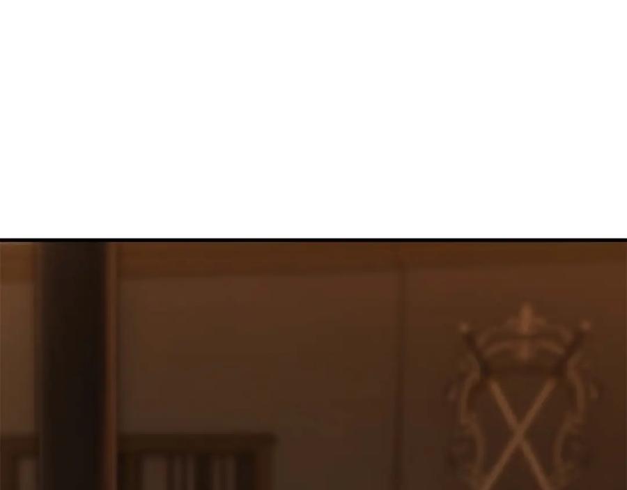 死灵法师：重生的我全技能精通 - 第21话 公然挑战 - 第240张图