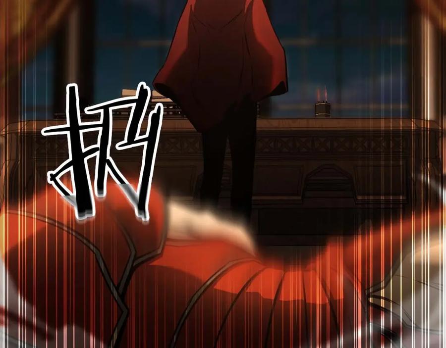 死灵法师：重生的我全技能精通 - 第21话 公然挑战 - 第187张图