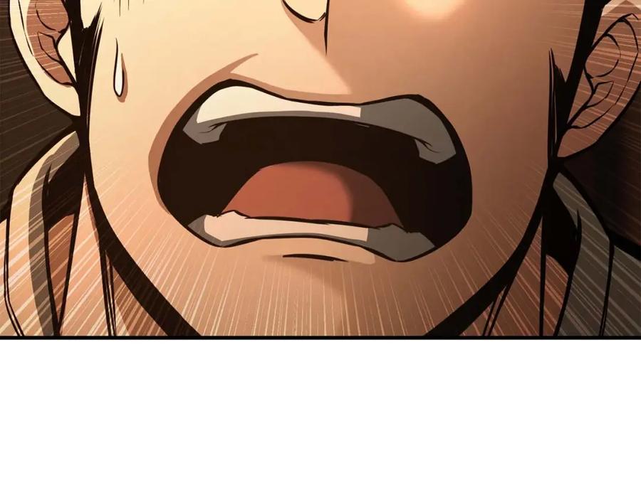 死灵法师：重生的我全技能精通 - 第21话 公然挑战 - 第146张图