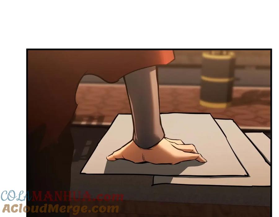 死灵法师：重生的我全技能精通 - 第21话 公然挑战 - 第189张图