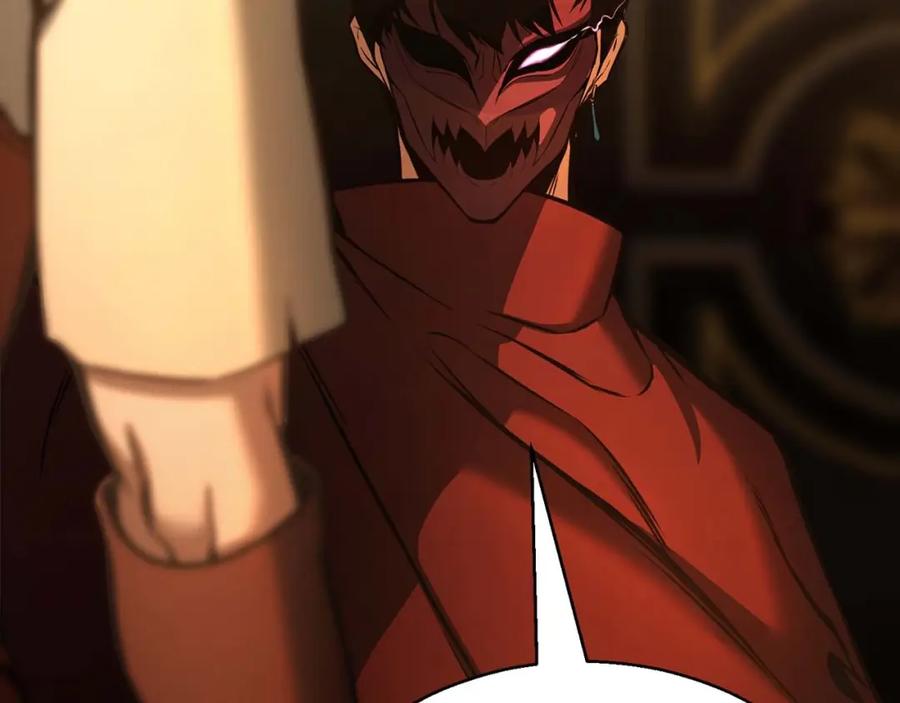 死灵法师：重生的我全技能精通 - 第21话 公然挑战 - 第183张图