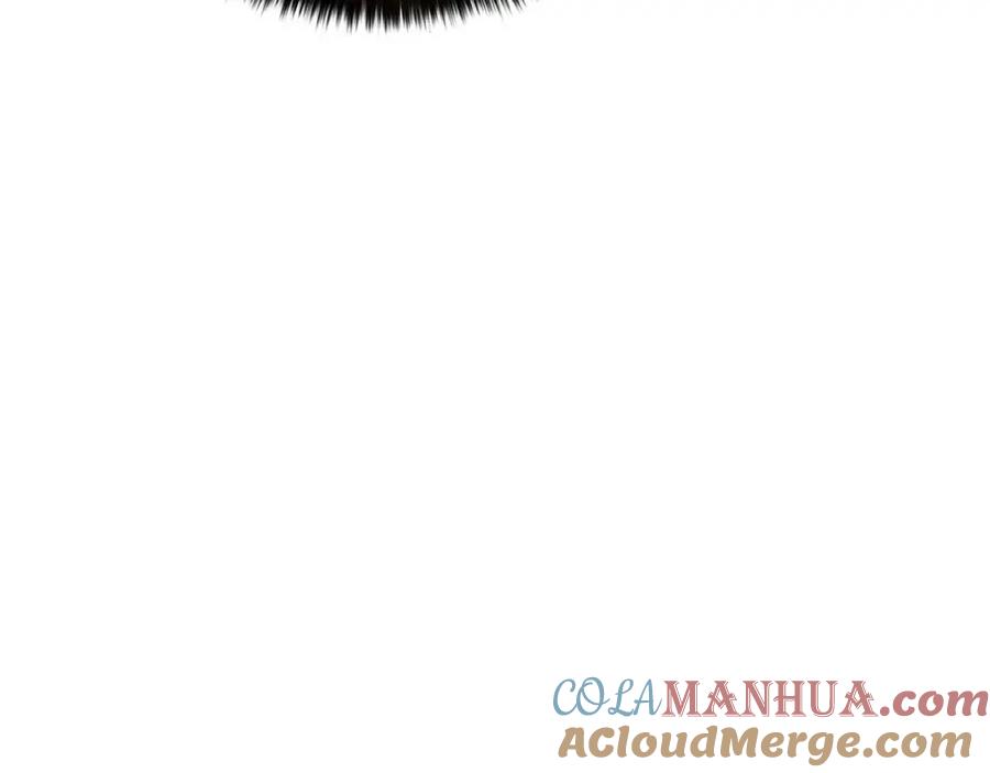 死灵法师：重生的我全技能精通 - 第21话 公然挑战 - 第205张图