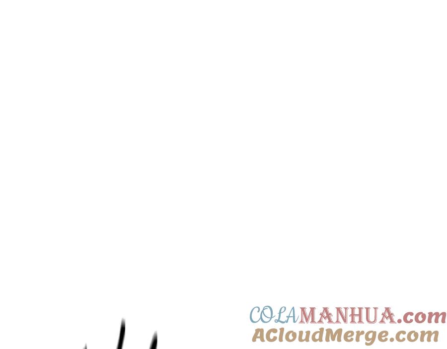 死灵法师：重生的我全技能精通 - 第21话 公然挑战 - 第181张图