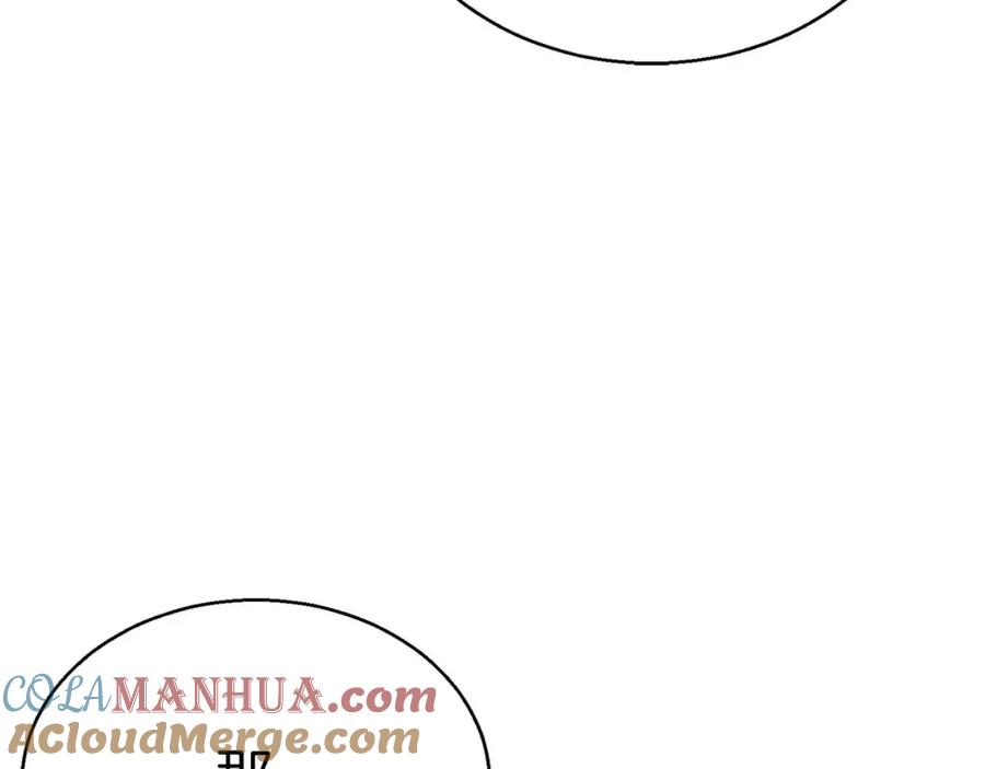 死灵法师：重生的我全技能精通 - 第21话 公然挑战 - 第49张图