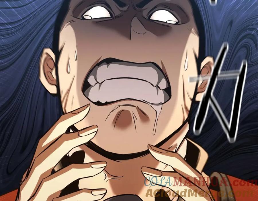 死灵法师：重生的我全技能精通 - 第21话 公然挑战 - 第173张图