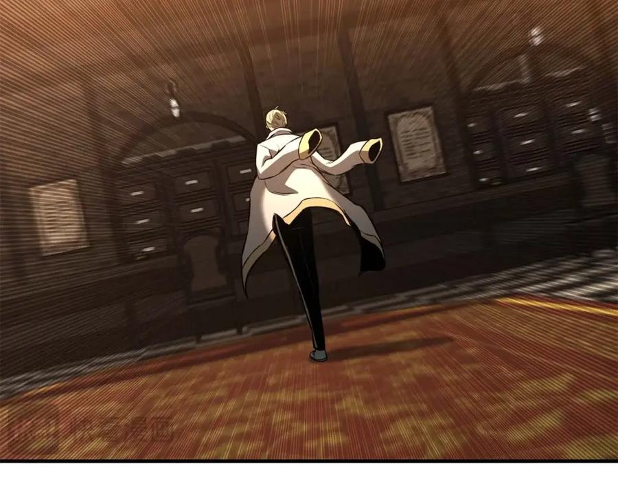 死灵法师：重生的我全技能精通 - 第22话 好久不见 - 第152张图