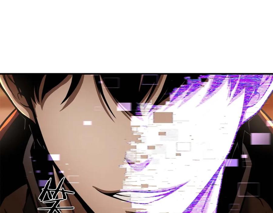 死灵法师：重生的我全技能精通 - 第22话 好久不见 - 第28张图