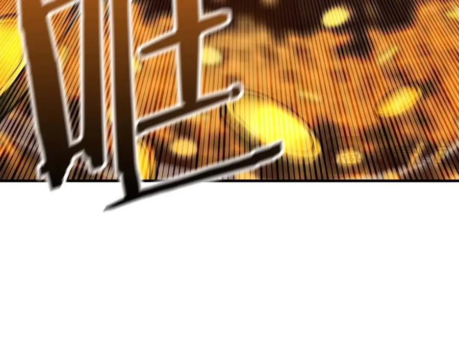 死灵法师：重生的我全技能精通 - 第22话 好久不见 - 第182张图